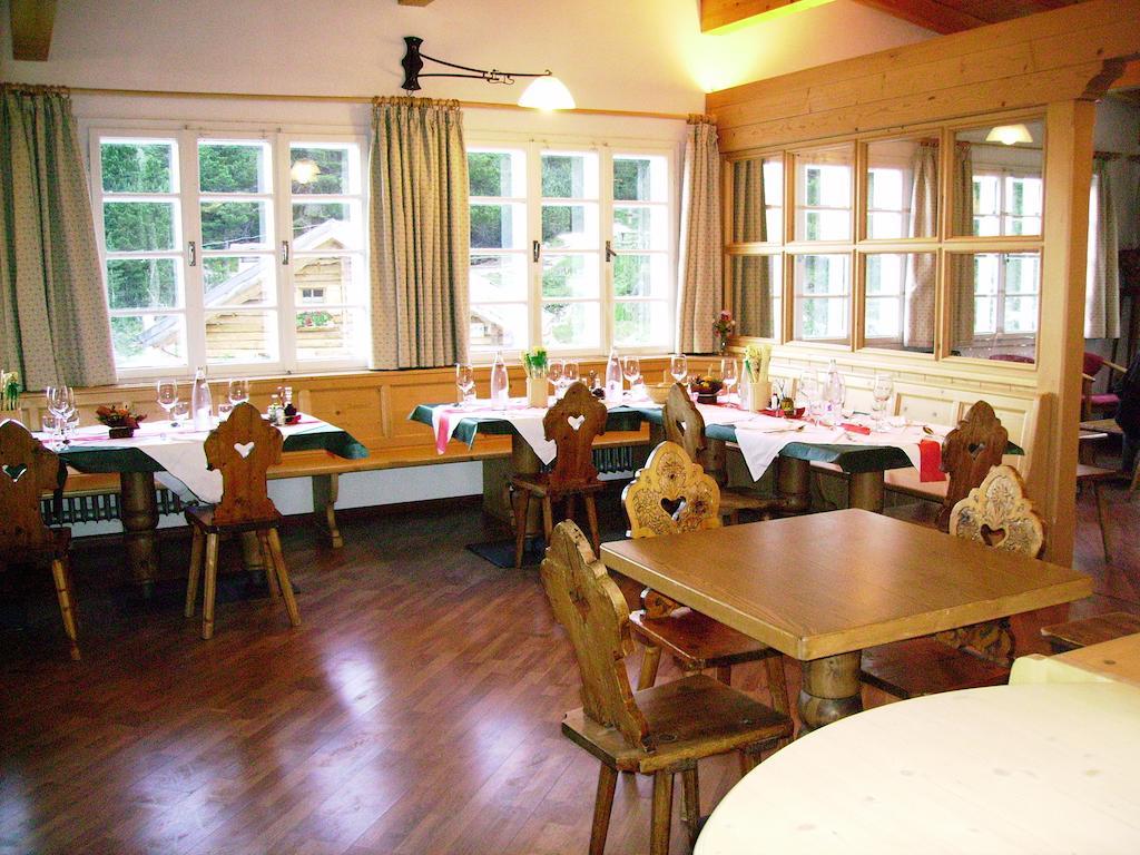 博萨迪法萨 Rifugio Gardeccia Hutte酒店 外观 照片