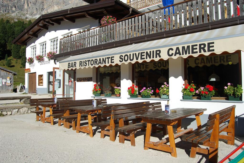 博萨迪法萨 Rifugio Gardeccia Hutte酒店 外观 照片